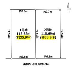 中川区新家3丁目　2号棟