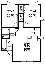 ヴィーナスヴィラ 201 ｜ 北海道旭川市東光十条8丁目4番地15号（賃貸アパート2LDK・2階・55.50㎡） その2