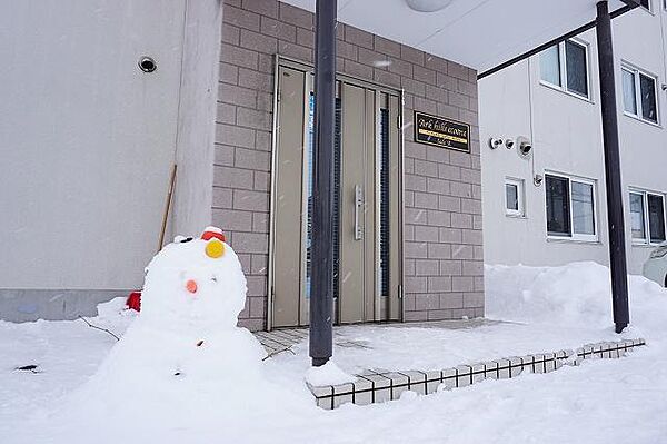 アークヒルズ 303｜北海道旭川市東光一条6丁目(賃貸マンション2LDK・3階・57.68㎡)の写真 その21