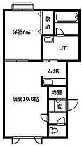 ニューエスパニアIB 203 ｜ 北海道旭川市東光十一条2丁目4番地8号（賃貸アパート1LDK・2階・45.77㎡） その2