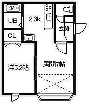 ルート医大前A 201 ｜ 北海道旭川市緑が丘二条4丁目10番地9号（賃貸アパート1DK・2階・31.18㎡） その2