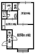 アルトV 205 ｜ 北海道旭川市豊岡二条7丁目2番地13号（賃貸アパート1LDK・2階・39.28㎡） その2