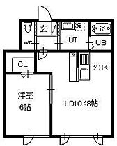 OLIVEV 1-C ｜ 北海道旭川市神楽岡五条7丁目3番地2号（賃貸アパート1LDK・1階・40.66㎡） その2