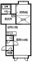 ニューエスパニア3A 205 ｜ 北海道旭川市東光十一条2丁目3番地7号（賃貸アパート1LDK・2階・43.74㎡） その2