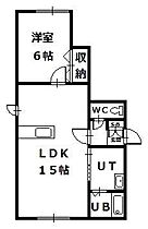 NEO-KN 101 ｜ 北海道空知郡上富良野町中町2丁目4番地20号（賃貸アパート1LDK・1階・46.28㎡） その2