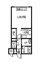 緑神館 202 ｜ 北海道旭川市神楽岡二条7丁目2番地2号（賃貸マンション1R・2階・34.00㎡） その2