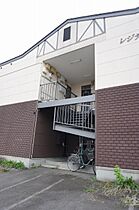 レジデンス 201 ｜ 北海道旭川市旭神二条4丁目10番地2号（賃貸アパート1LDK・2階・35.61㎡） その22