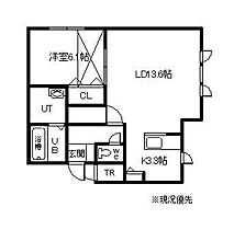 ボックスP 205 ｜ 北海道旭川市東光十六条5丁目3番地（賃貸アパート1LDK・2階・54.00㎡） その1