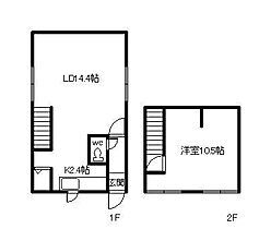 東光4-4戸建（2-13） ZZZ ｜ 北海道旭川市東光四条4丁目2番地13号（賃貸一戸建1LDK・--・55.48㎡） その1