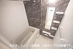 風呂