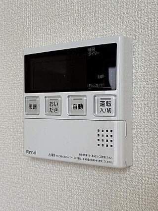 ボックスR_その他_4