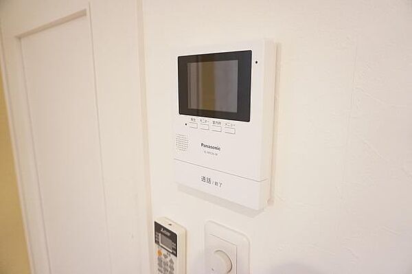apartment 北海道富良野市西麻町
西麻町の賃貸情報を見る
物件地図