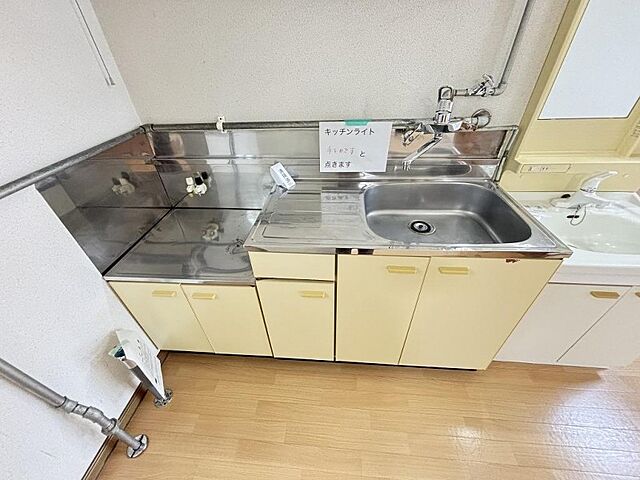 キッチン