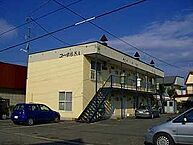 北海道旭川市東光六条8丁目：物件画像／ビッグ旭川南6条通店　株式会社生活プロデュースリーシング