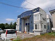北海道空知郡上富良野町宮町2丁目：物件画像／ビッグ旭川南6条通店　株式会社生活プロデュースリーシング