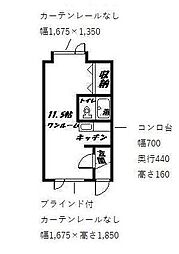 アルファ2 ワンルームの間取図画像