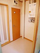 その他2