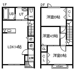 コンフォール豊岡 3LDKの間取図画像