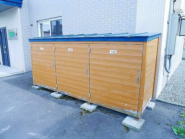 その他