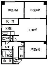 中里ハイツ 302 ｜ 北海道旭川市大町一条3丁目（賃貸マンション3LDK・3階・67.23㎡） その2