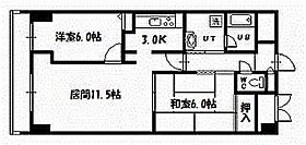 オークヒルズ2・6 402 ｜ 北海道旭川市旭町二条6丁目（賃貸マンション2LDK・4階・56.15㎡） その2