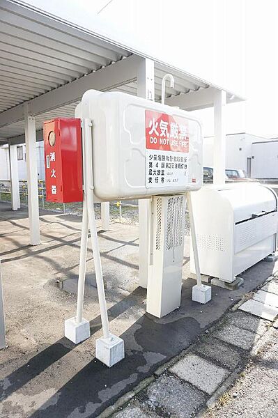 カラン・ションテ E｜北海道旭川市大町二条4丁目(賃貸アパート1LDK・1階・52.17㎡)の写真 その26