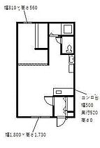 YOU HOPE 107 ｜ 北海道旭川市旭町一条9丁目（賃貸アパート1R・1階・25.50㎡） その2