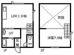 春光台4・9借家