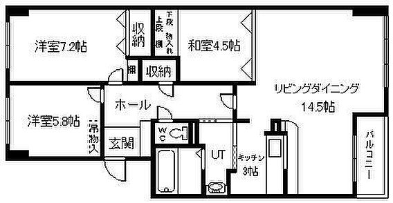 ロピア教育大前_間取り_0