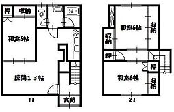 緑町18丁目貸家（2148-117）