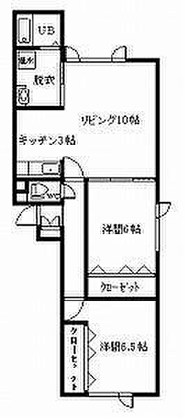 EITO2・8 202｜北海道旭川市旭町二条8丁目(賃貸アパート2LDK・2階・56.30㎡)の写真 その2