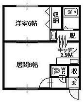 ダイヤハイツ錦町17 202 ｜ 北海道旭川市錦町17丁目（賃貸アパート1LDK・2階・35.96㎡） その2