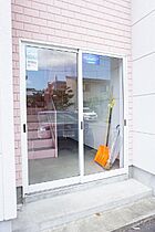 ファベリー 201 ｜ 北海道旭川市緑町17丁目（賃貸アパート1LDK・2階・49.82㎡） その23