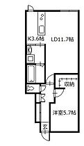 THUG LIFE 103 ｜ 北海道旭川市旭町一条19丁目（賃貸アパート1LDK・1階・49.89㎡） その2