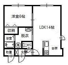 キューブVII 202 ｜ 北海道旭川市旭町一条5丁目（賃貸アパート1LDK・2階・45.13㎡） その2