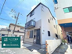 岸辺駅 3,980万円