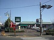 スーパーマーケットフジ 倉見店 1100m