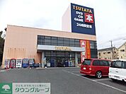 TSUTAYA町田木曽店 徒歩12分。その他小売店 890m
