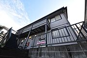 ★お問い合わせはタウンハウジング町田店まで★