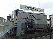 ダイエー海老名 420m