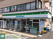 ファミリーマート 249m