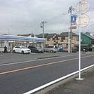 ローソン 徒歩14分。コンビニ 1050m