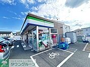 ファミリーマート相武台三丁目店 徒歩5分。 390m