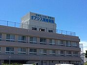 オアシス湘南病院  425m