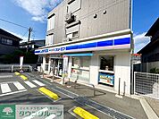 ローソン・スリーエフ相模原相武台一丁目店 徒歩4分。 290m