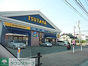 TSUTAYA相模大野店 徒歩17分。その他小売店 1340m