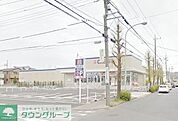 クリエイトエス・ディー相模原東大沼店 徒歩32分。ドラックストア 2510m