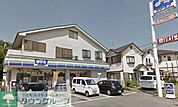 スリーエフ相模原当麻店 徒歩36分。コンビニ 2810m