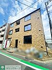 神奈川県相模原市中央区清新2丁目3-6：物件画像／株式会社タウンハウジング神奈川　中央林間店