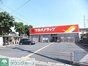 ツルハドラッグ 徒歩7分。ドラックストア 490m